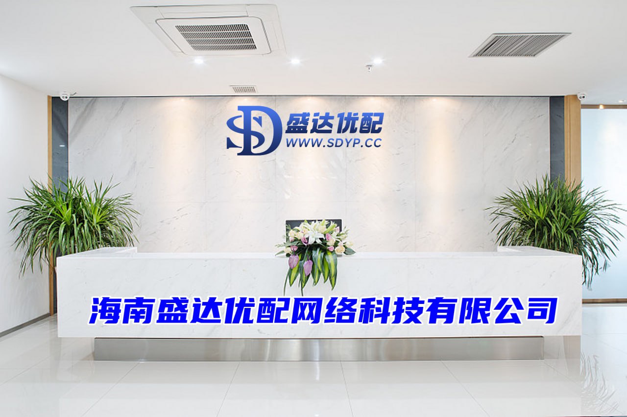查询配资平台,配资在线炒股,启盈优配